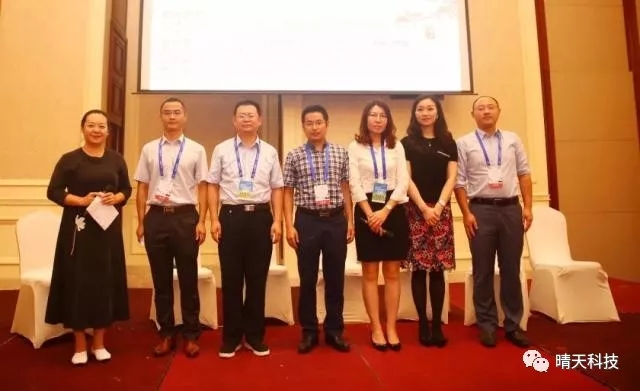 W66利来国际(China)集团公司