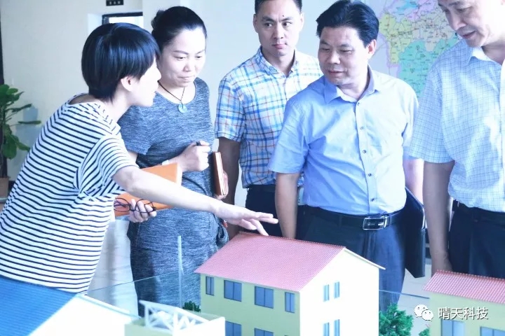 W66利来国际(China)集团公司