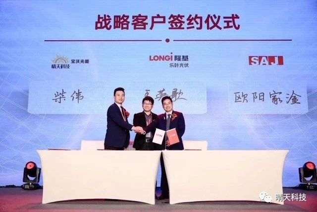 W66利来国际(China)集团公司