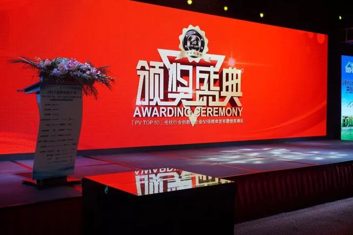 W66利来国际(China)集团公司