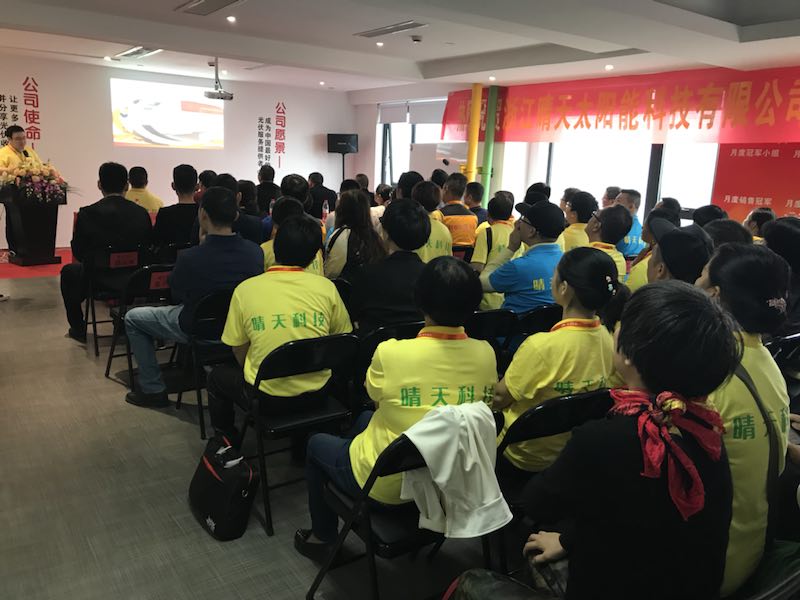 W66利来国际(China)集团公司