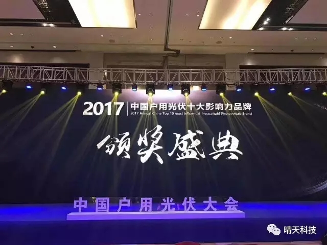 W66利来国际(China)集团公司