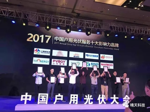 W66利来国际(China)集团公司