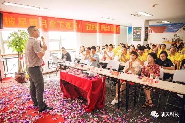 W66利来国际(China)集团公司