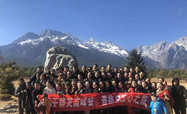 W66利来国际(China)集团公司