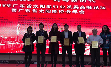 W66利来国际(China)集团公司