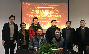 W66利来国际(China)集团公司