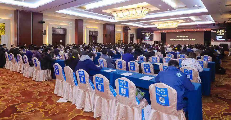 W66利来国际(China)集团公司