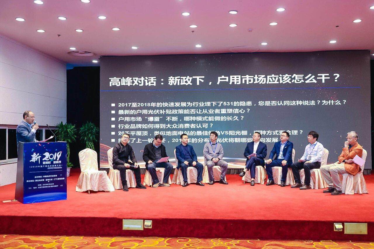 W66利来国际(China)集团公司