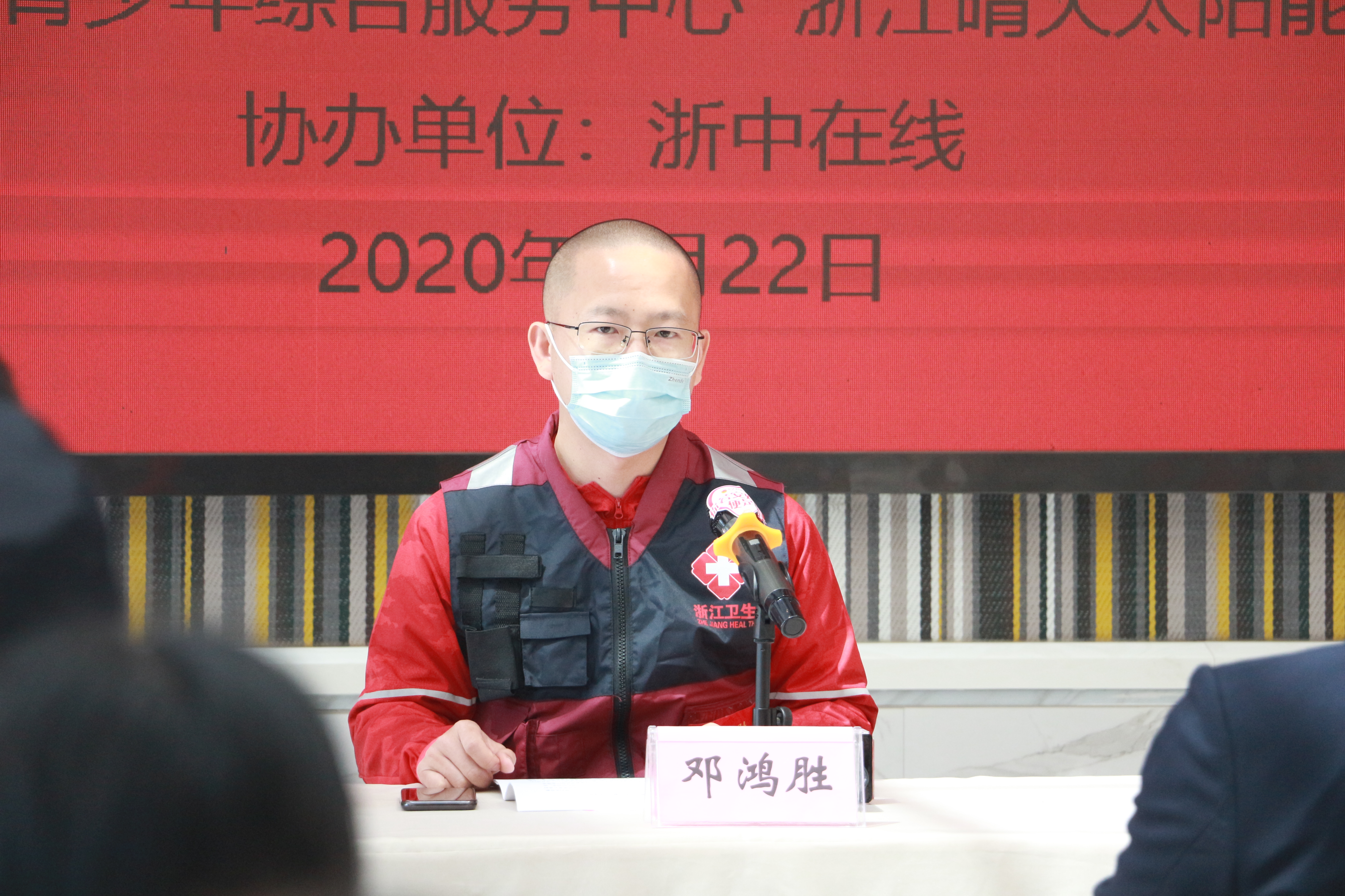 W66利来国际(China)集团公司