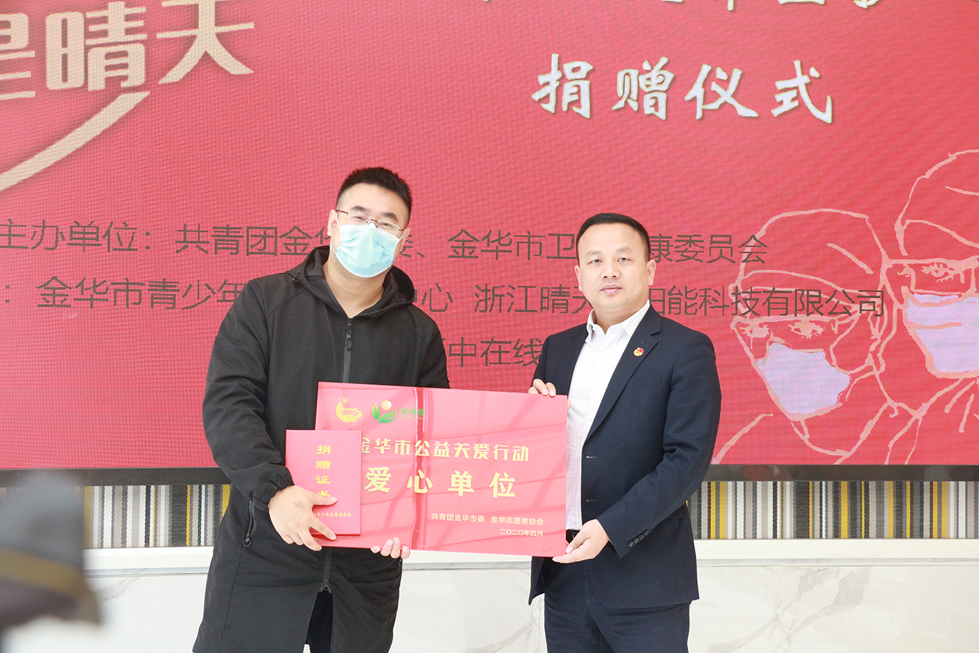 W66利来国际(China)集团公司