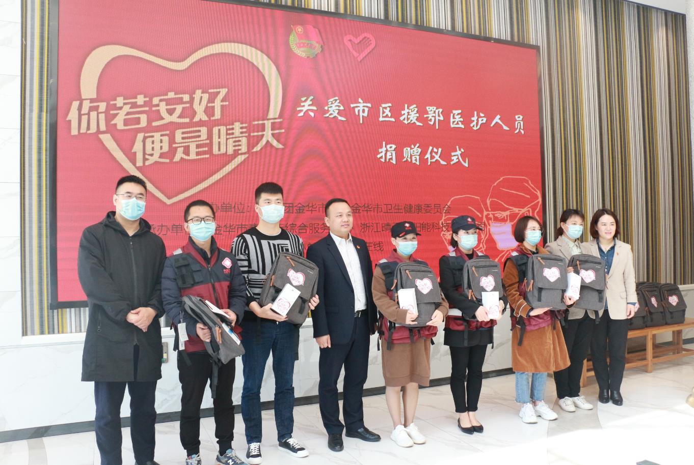 W66利来国际(China)集团公司