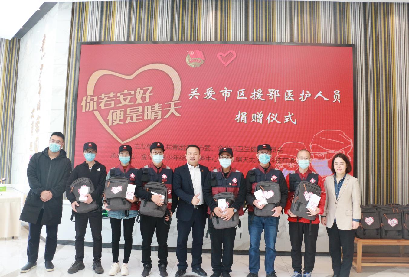 W66利来国际(China)集团公司