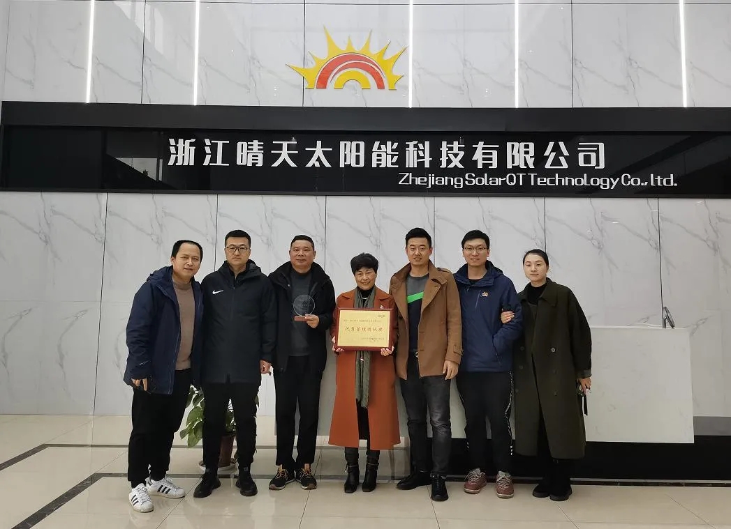 W66利来国际(China)集团公司