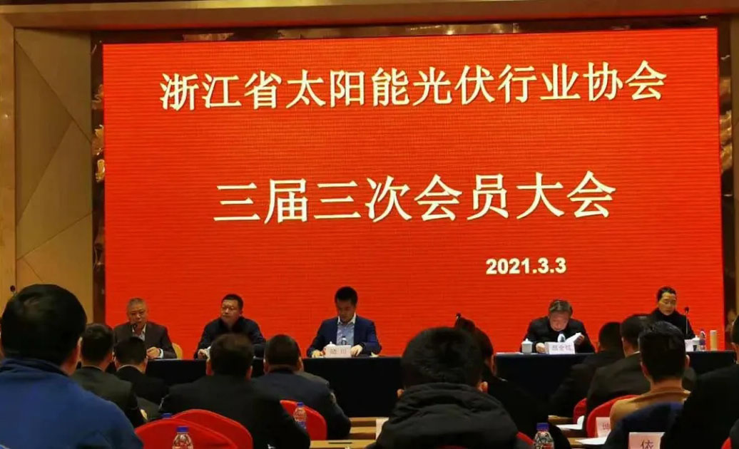 W66利来国际(China)集团公司