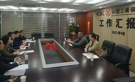 W66利来国际(China)集团公司