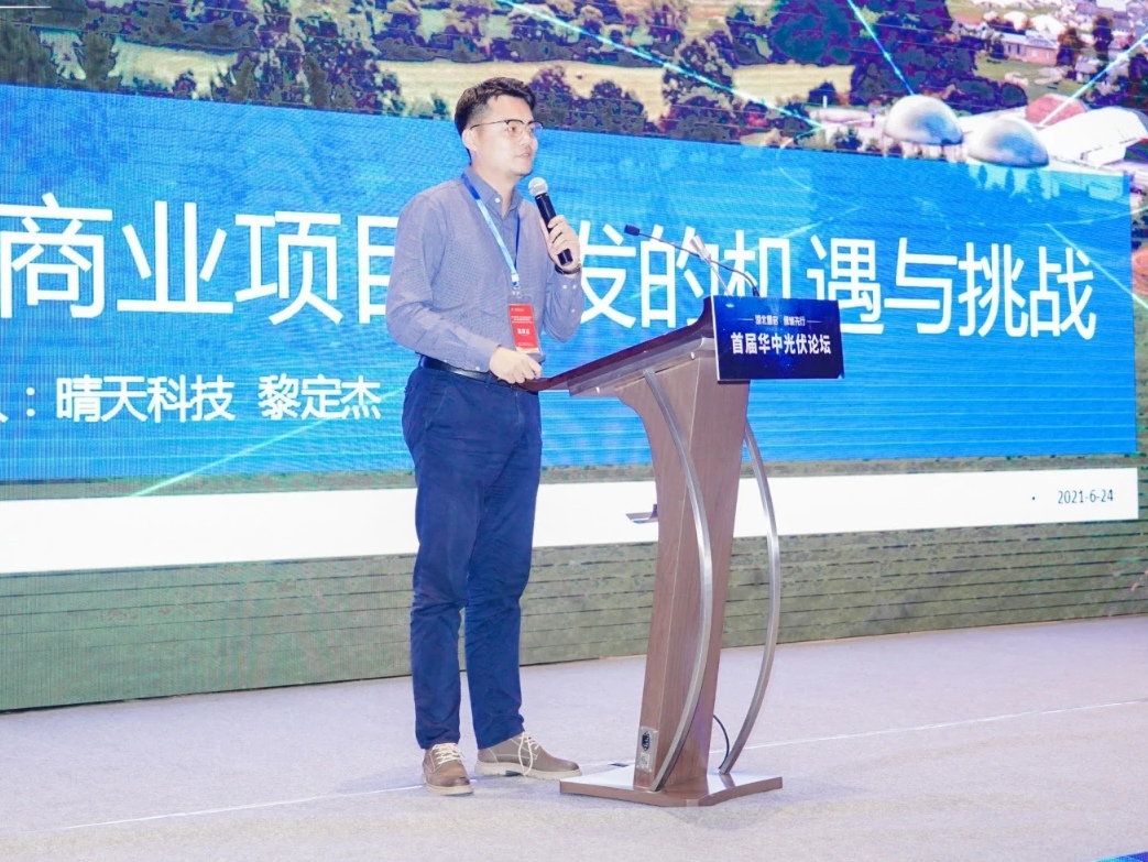 W66利来国际(China)集团公司