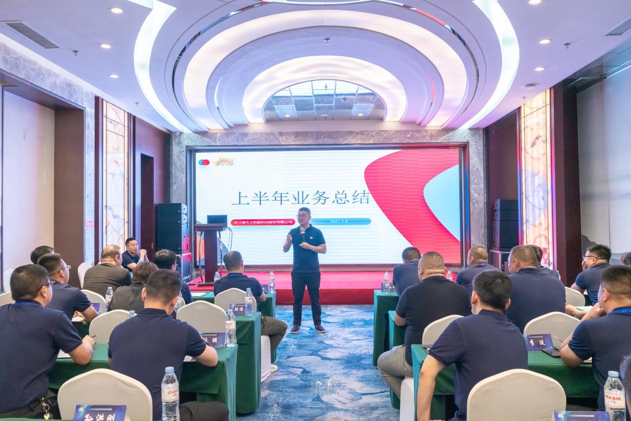 W66利来国际(China)集团公司