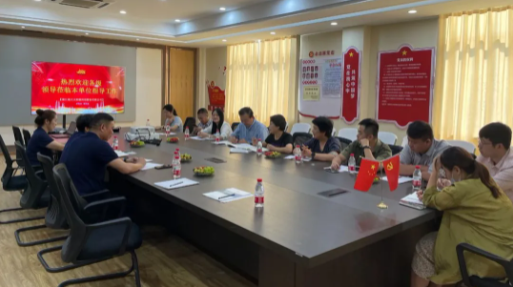 W66利来国际(China)集团公司