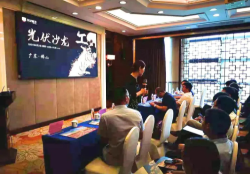 W66利来国际(China)集团公司