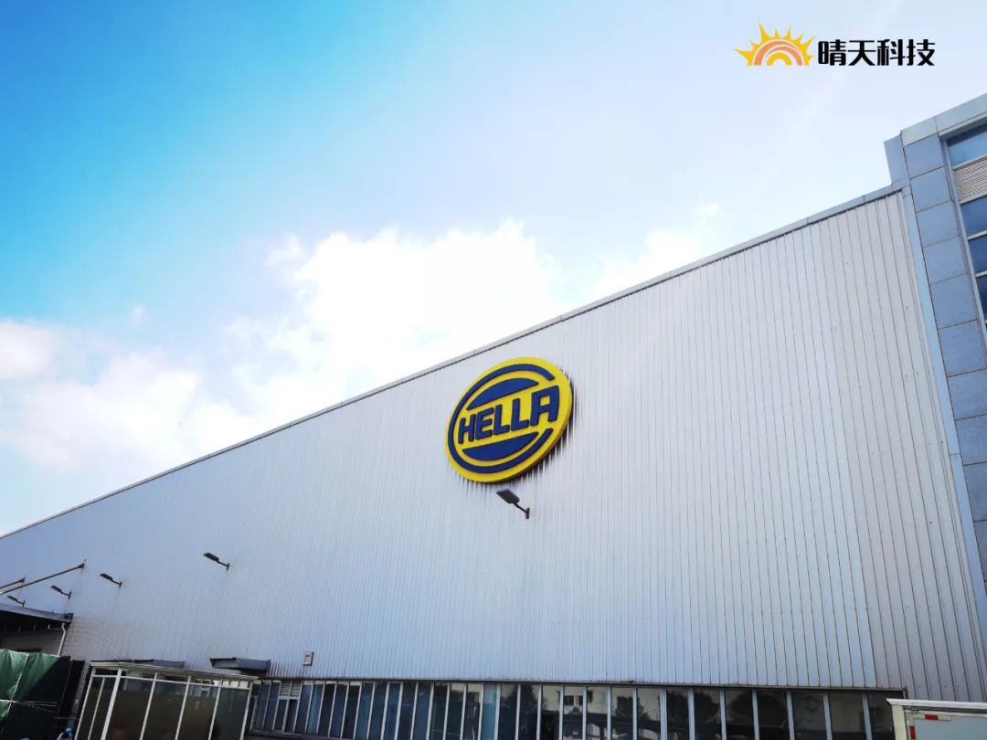 W66利来国际(China)集团公司