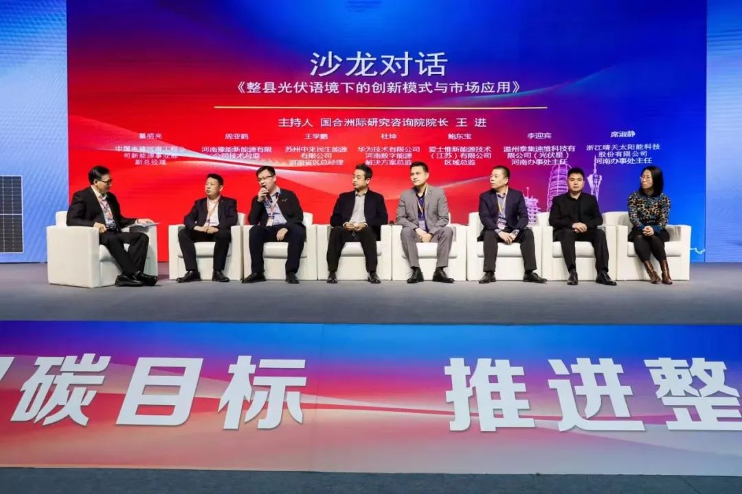 W66利来国际(China)集团公司