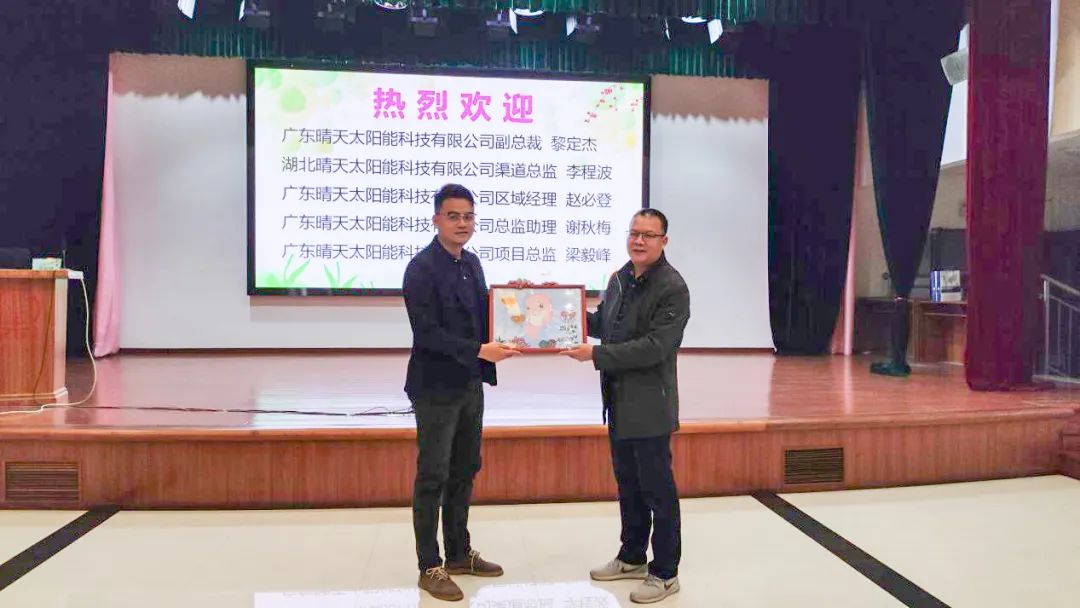 W66利来国际(China)集团公司