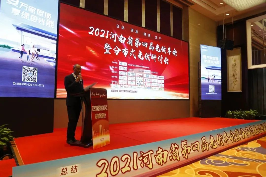 W66利来国际(China)集团公司