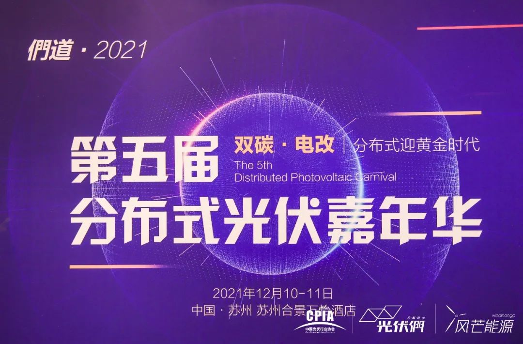 W66利来国际(China)集团公司