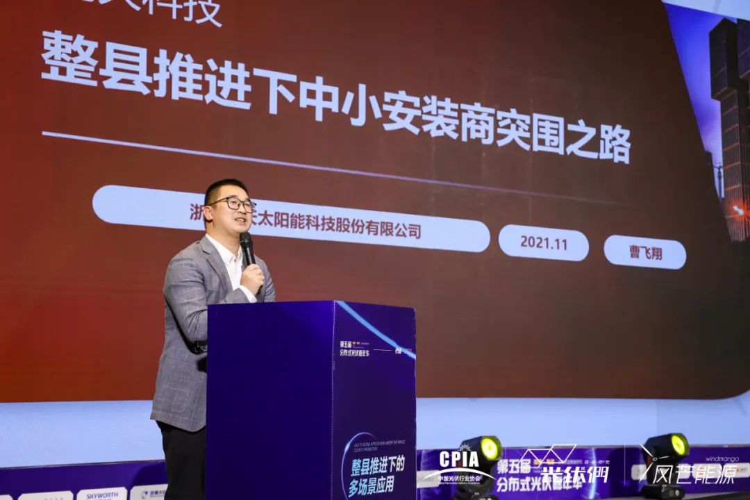 W66利来国际(China)集团公司