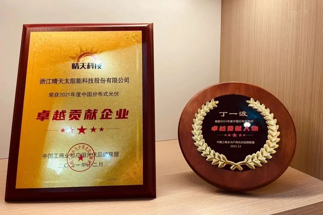 W66利来国际(China)集团公司