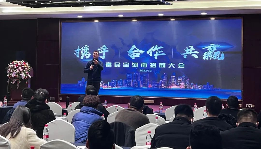 W66利来国际(China)集团公司