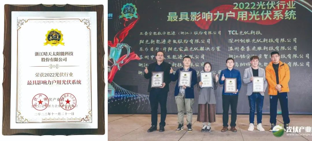 W66利来国际(China)集团公司