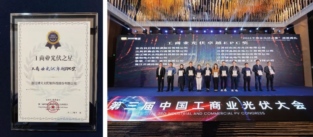 W66利来国际(China)集团公司