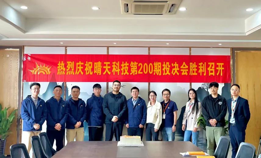 W66利来国际(China)集团公司