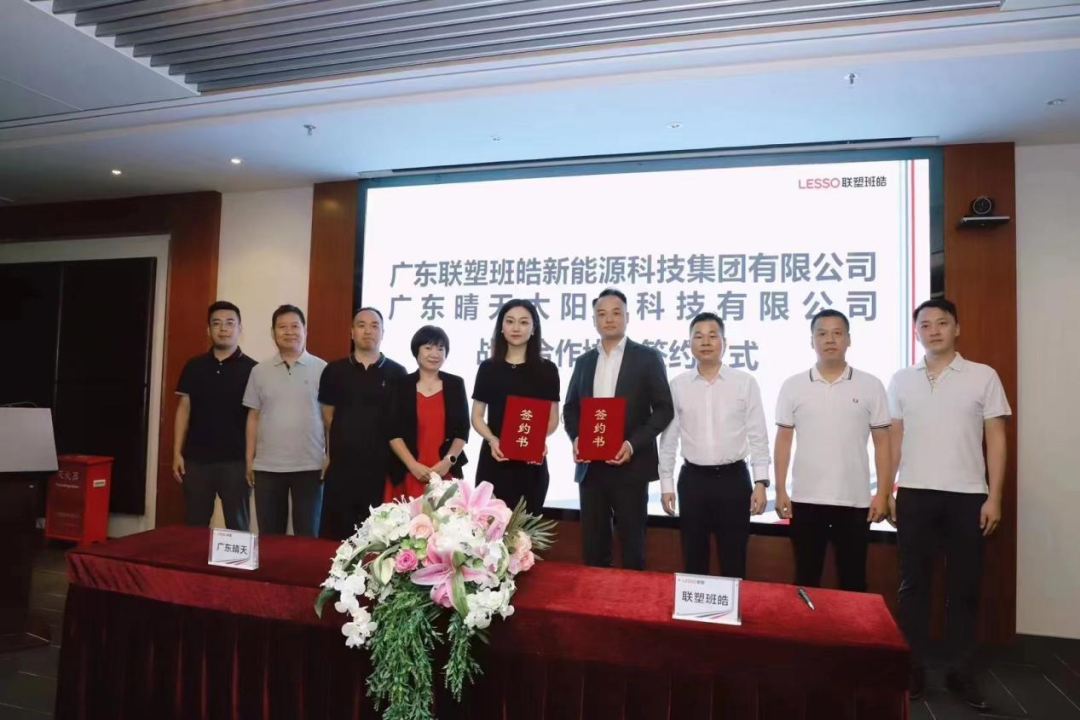 W66利来国际(China)集团公司