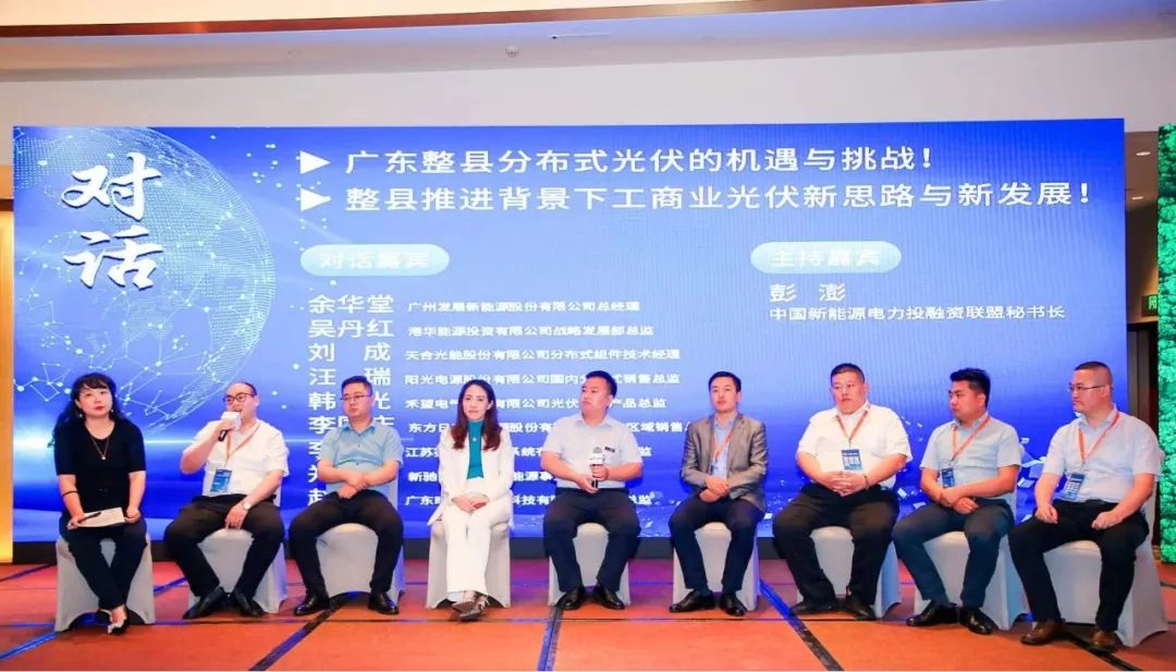 W66利来国际(China)集团公司