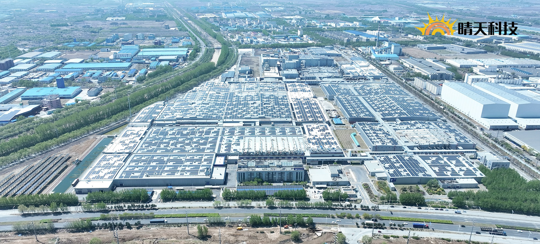 W66利来国际(China)集团公司