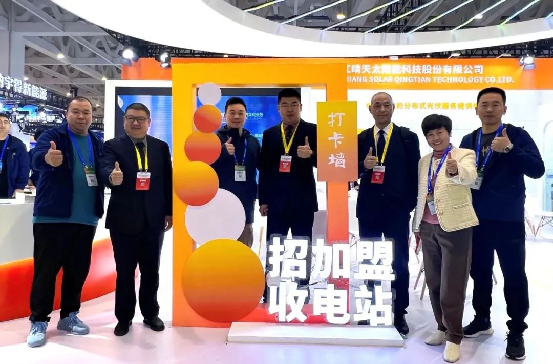 W66利来国际(China)集团公司