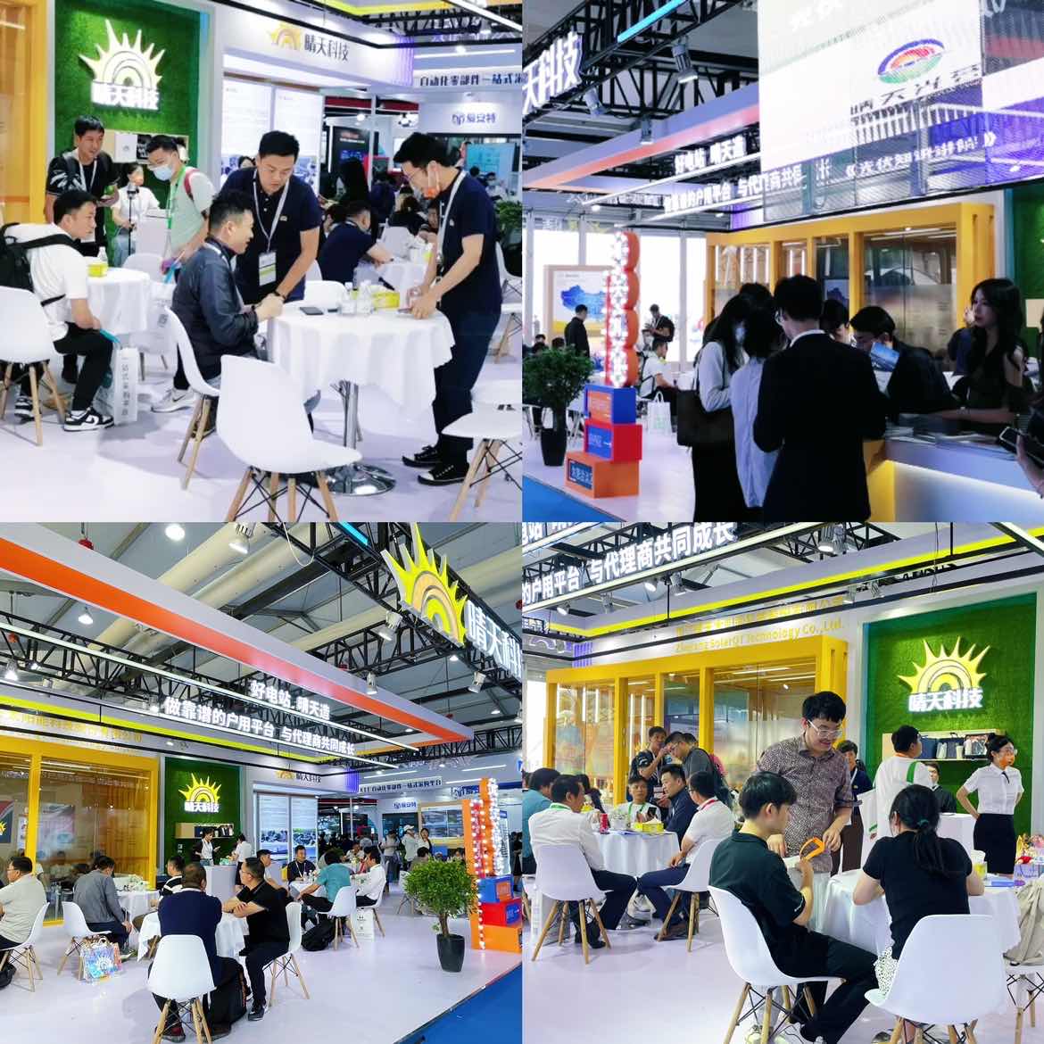 W66利来国际(China)集团公司