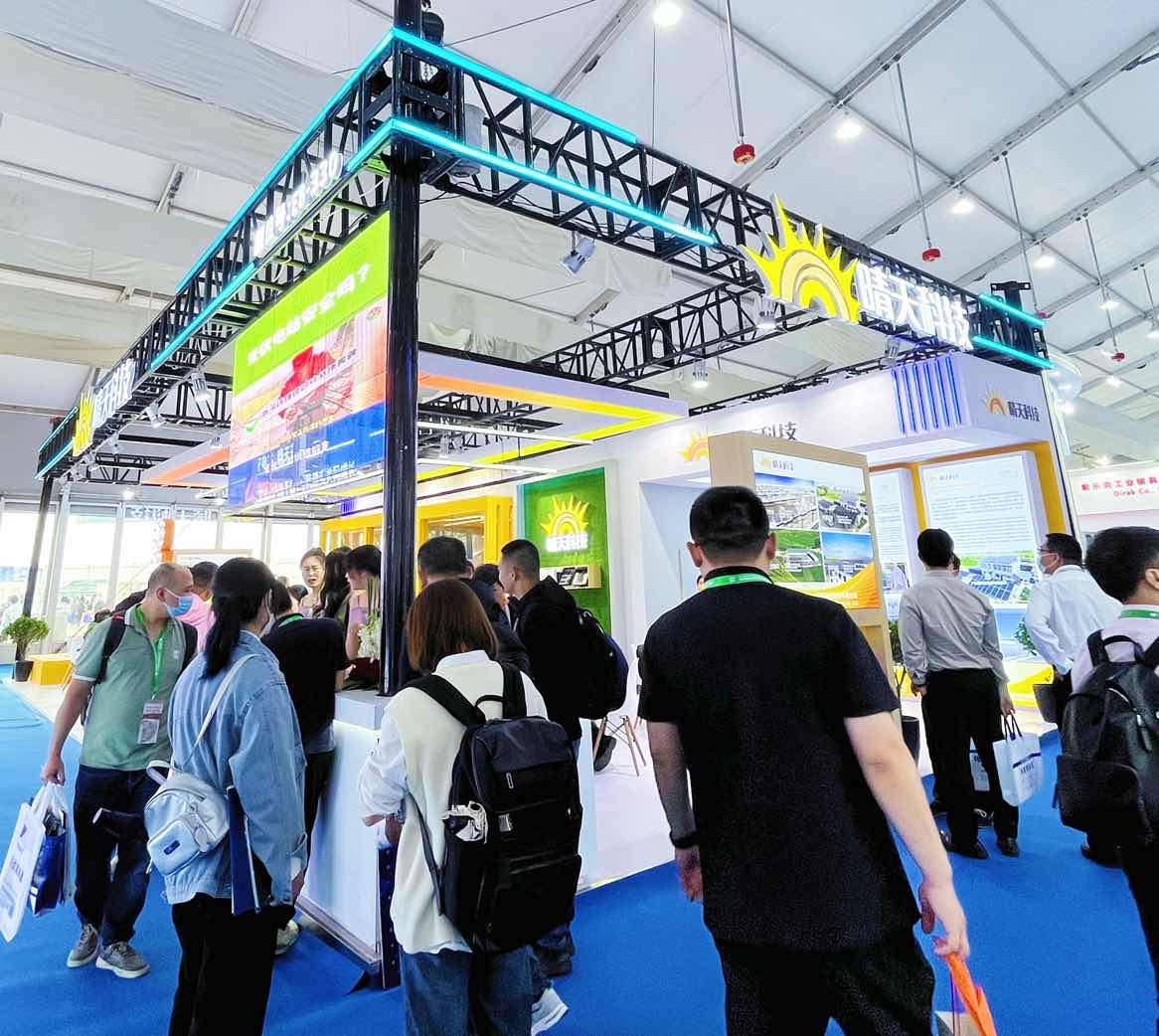 W66利来国际(China)集团公司