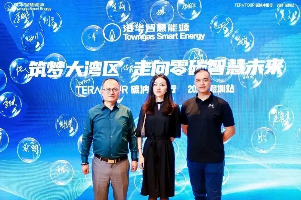 W66利来国际(China)集团公司