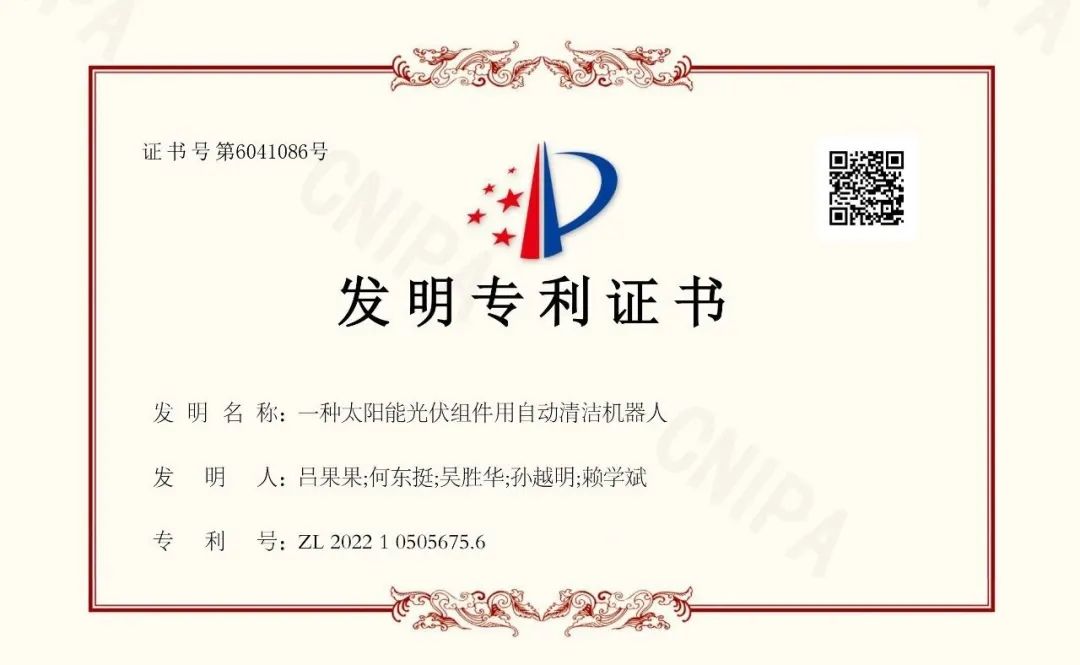 W66利来国际(China)集团公司