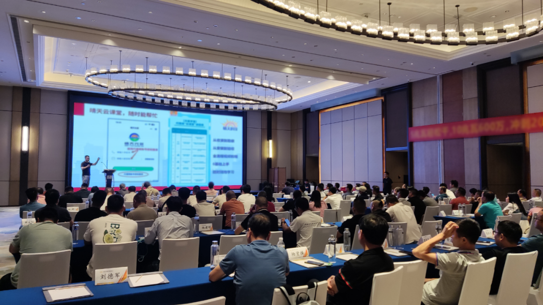 W66利来国际(China)集团公司