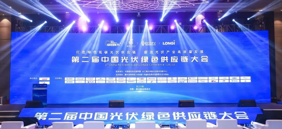 W66利来国际(China)集团公司