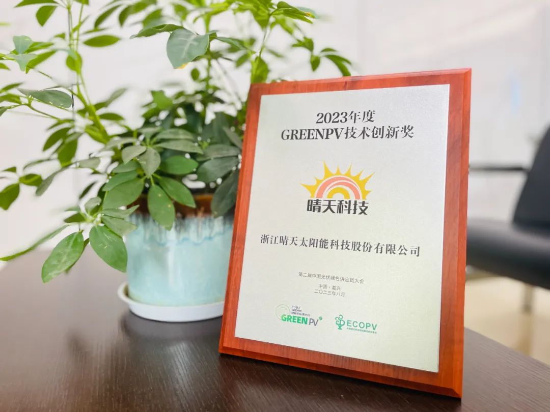 W66利来国际(China)集团公司