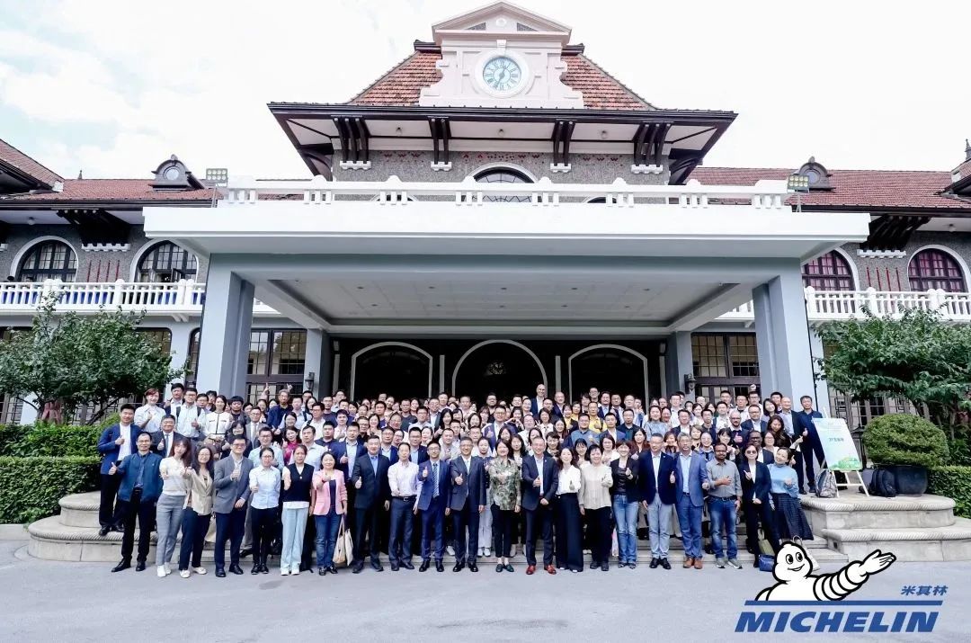 W66利来国际(China)集团公司