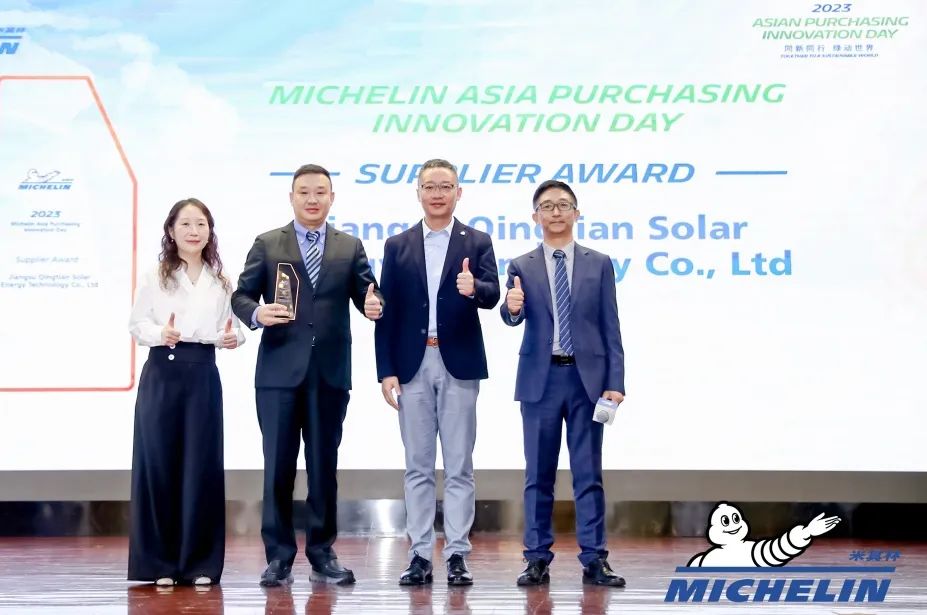 W66利来国际(China)集团公司