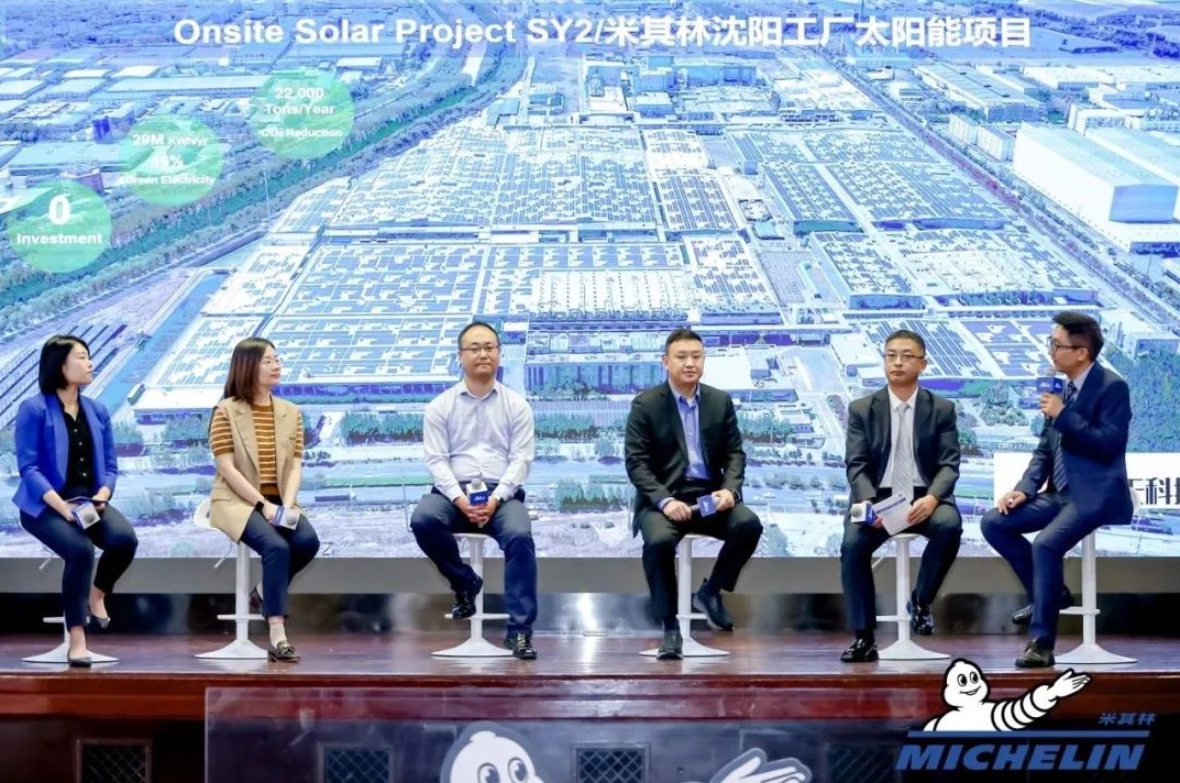 W66利来国际(China)集团公司