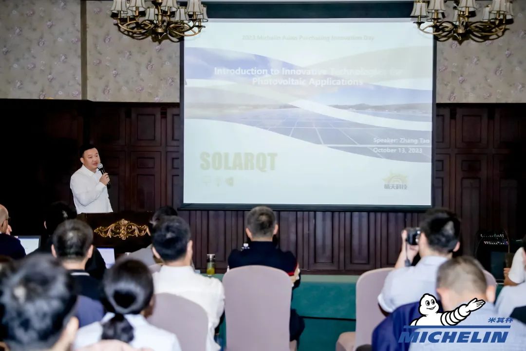 W66利来国际(China)集团公司